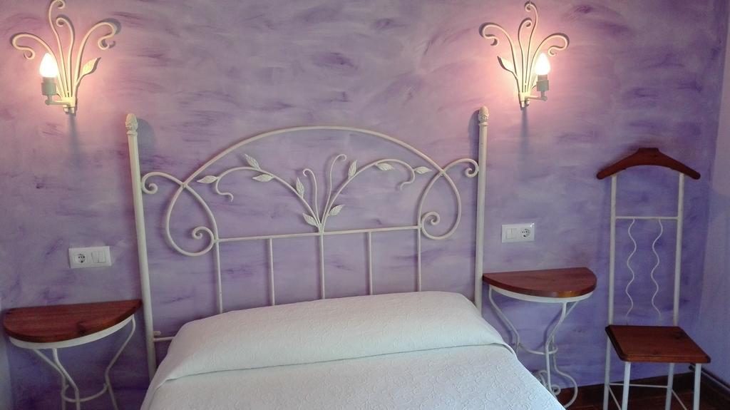 Casa Leny Affittacamere La Vega (Vega de Liebana, Cantabria)